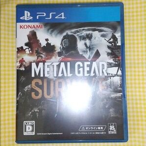 メタルギア サヴァイヴ METAL GEAR SURVIVE PS4ソフト