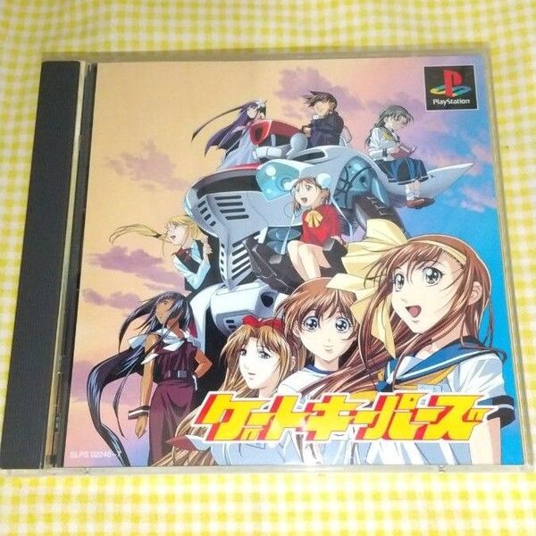 ゲートキーパーズ PSソフト