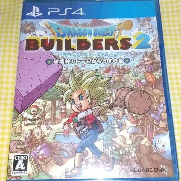 ドラゴンクエストビルダーズ2 PS4ソフト
