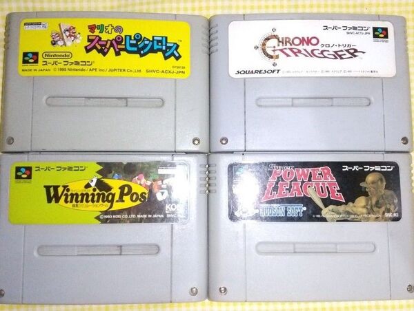 スーパーファミコンソフト4本セット ソフトのみ
