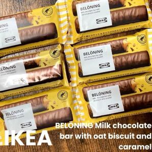 IKEA オート麦ビスケット&キャラメルのミルクチョコレートバー 6袋