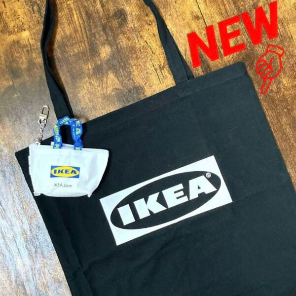 IKEA クノーリグS ホワイト&トートバック ブラック 各1個