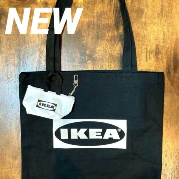 IKEA クノーリグS 猫柄&トートバック ブラック 各1個