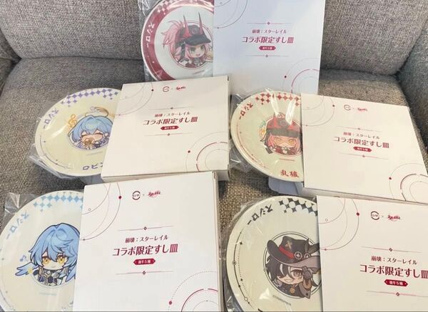 崩壊スターレイル×スシロー 5種コンプリートセット 【シークレットあり】