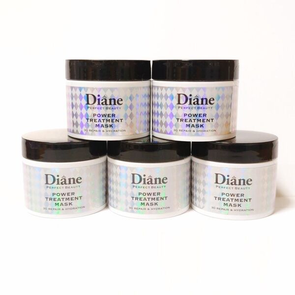 『お試しサイズ』 Diane ダイアン パワートリートメントマスク 50g 5個