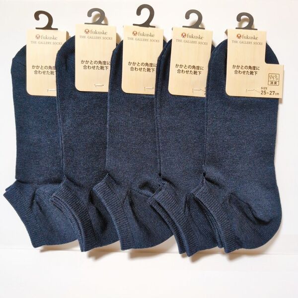 fukusuke THE.GALLERY.SOCKS メンズ ショート ソックス ネイビー 25~27cm 5足