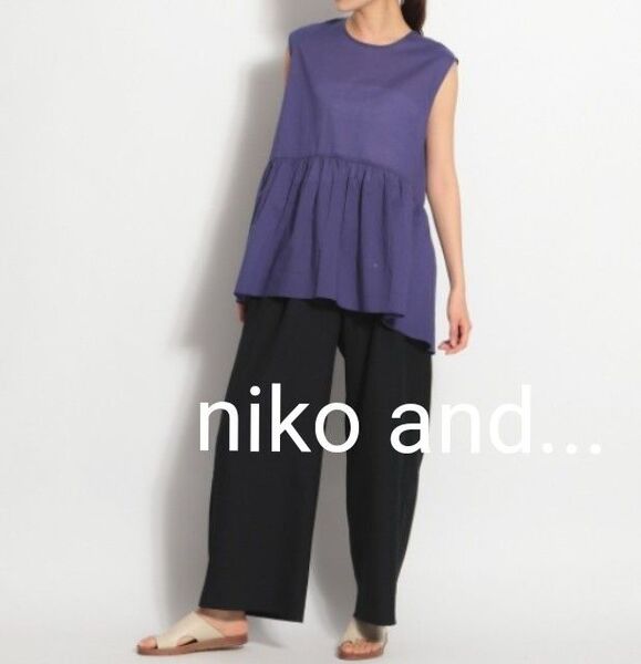 『未使用品』 niko and… ニコアンド ノースリーブ ブラウス Lサイズ