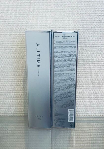 ルリーク オールタイムクリーム 50g×2