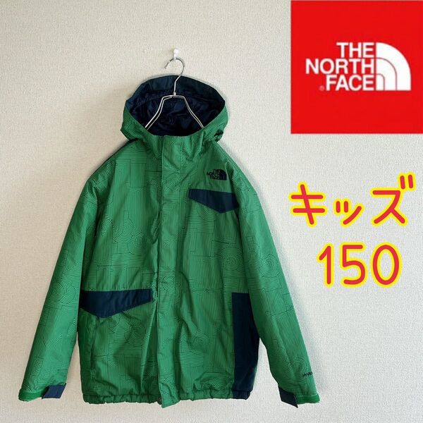 【キッズ】キルティングジャケット 中綿パーカー グリーン キッズ150相当