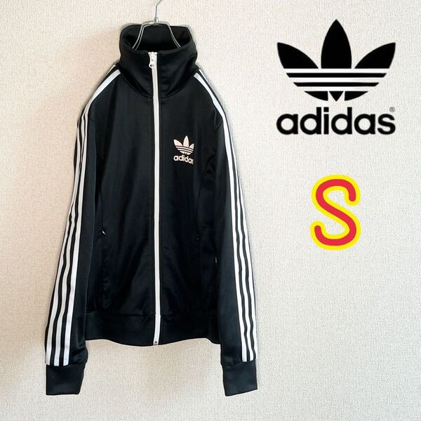 アディダス adidas ジャージ トラックジャケット ファイヤーバード 裏地花柄 S
