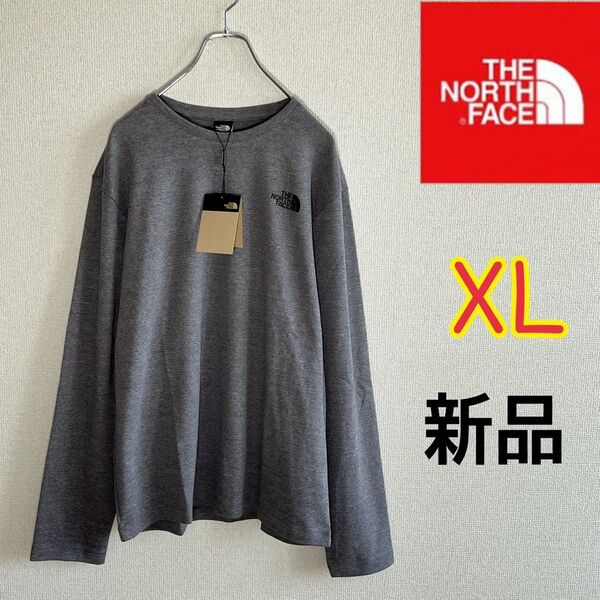 【新品】ノースフェイス ロンT 長袖Tシャツ ロングスリーブ 長袖カットソー グレー メンズXL