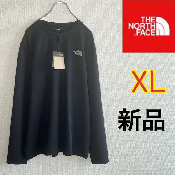 【新品】ノースフェイス ロンT 長袖Tシャツ ロングスリーブ ロングカットソー ブラック メンズXL