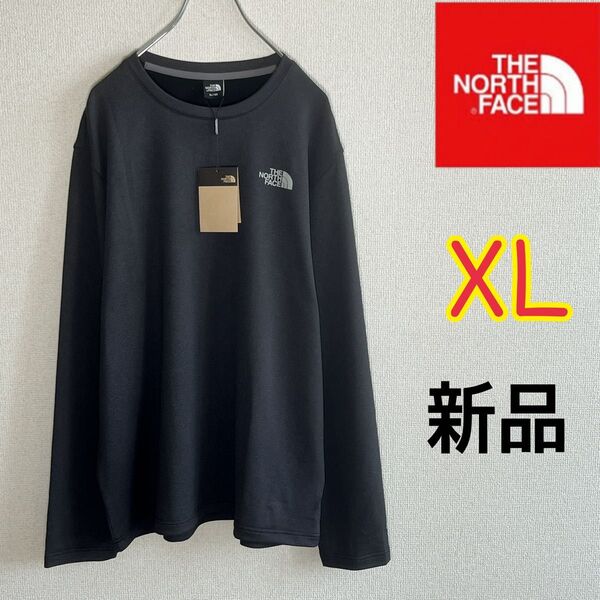 【新品】ノースフェイス ロンT 長袖Tシャツ ロングスリーブ ロングカットソー チャコール メンズXL