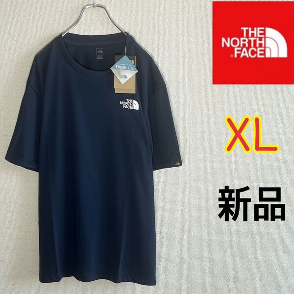 【新品未使用】ノースフェイス Tシャツ ネイビー メンズXL