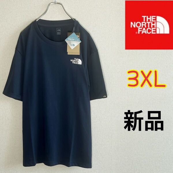 【新品未使用】ノースフェイス Tシャツ ネイビー メンズ3XL