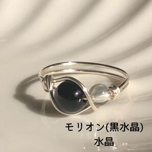 再販◆モリオン(黒水晶)と水晶のワイヤーリング◇サイズオーダー◇指輪◇天然石