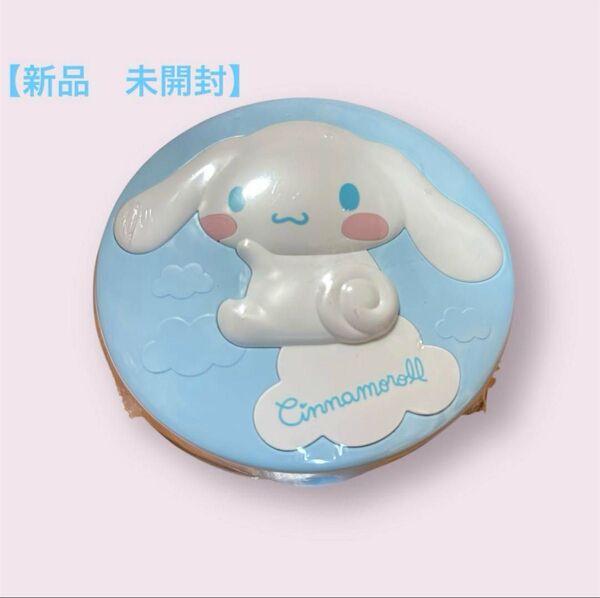 新品 サンリオ シナモンロール ウェットティッシュ ケース