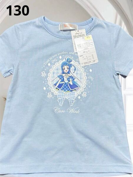 キミとアイドルプリキュア キュアウィンク Tシャツ 130