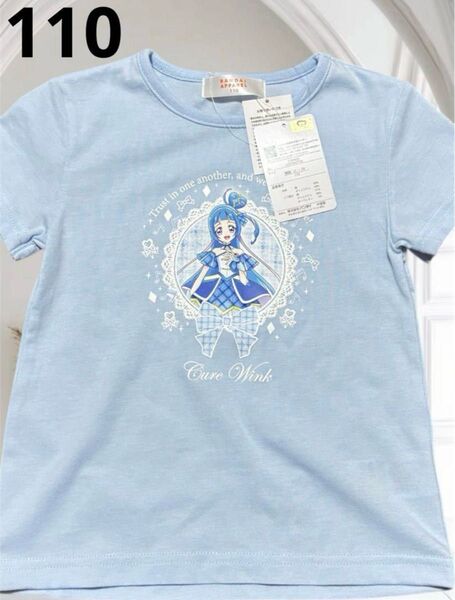 キミとアイドルプリキュア キュアウィンク Tシャツ 110