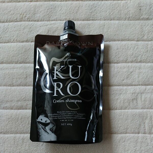 VALANROSE KURO クリームシャンプー ダークブラウン 400g