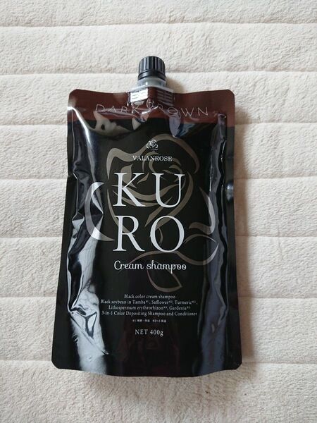 VALANROSE KURO クリームシャンプー ダークブラウン 400g