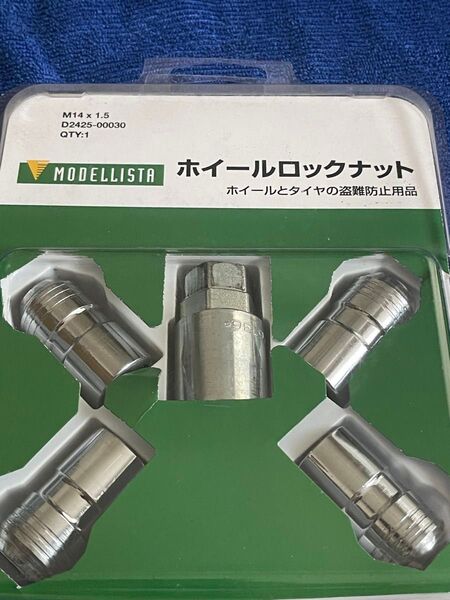 モデリスタ ホイールロックナット M14x1.5pt 中古品 マックガード レクサス D2425-00030