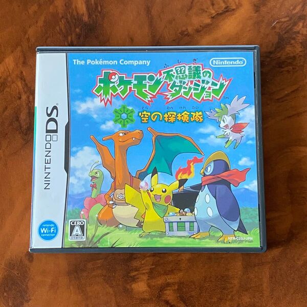 ニンテンドーDS ポケモン不思議のダンジョン 空の探検隊
