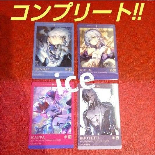崩壊スターレイル スシロー コラボ メタリックカード 4種 コンプリートセット