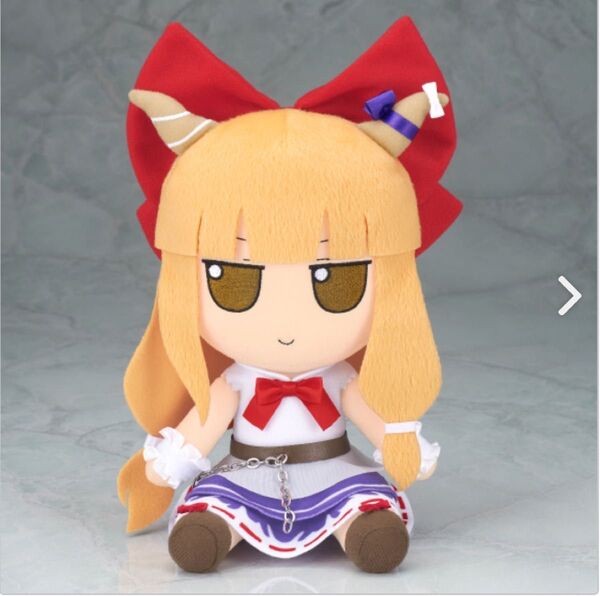 東方ぬいぐるみシリーズ 66 【伊吹萃香】 ふもふもすいか。