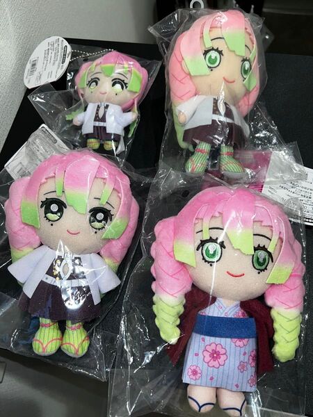 ★鬼滅の刃 甘露寺蜜璃 chibiぬいぐるみ系 4種 未開封品