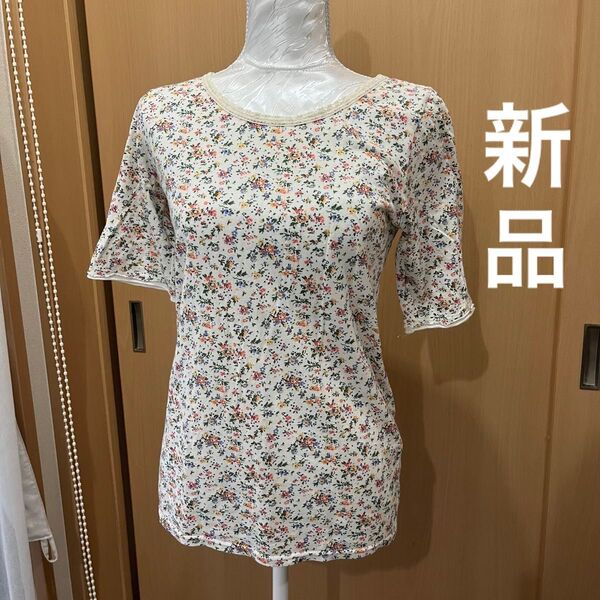 Tシャツ 半袖 花柄 カットソー M レディース トップス 春服 夏服
