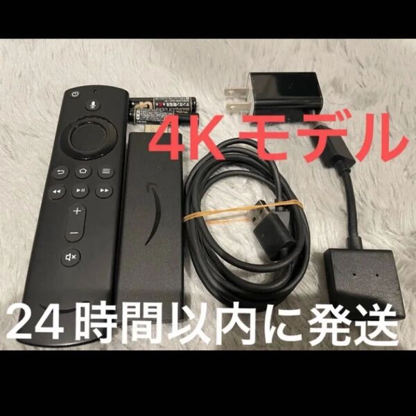 Amazon Fire TV Stick 4K (ファイヤースティック)