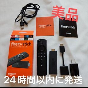 Amazon Fire TV Stick (ファイヤースティック)