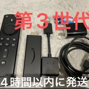 Amazon Fire TV Stick (ファイヤースティック)