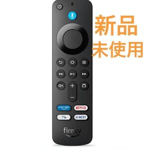 【新品】Fire TV Stick Alexa(第3世代) リモコン のみ