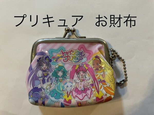 スタートゥインクルプリキュア プリキュア お財布 小銭入れ がま口