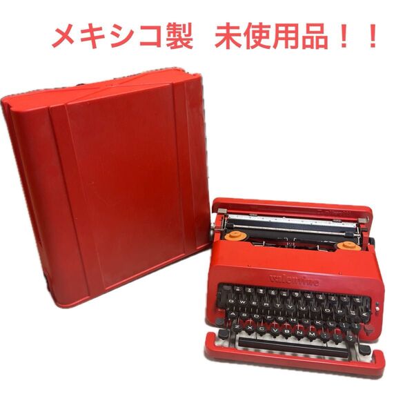 【新品未使用】オリベッティ olivetti バレンタイン valentine タイプライター 赤バケツ アンティーク 動作未確認
