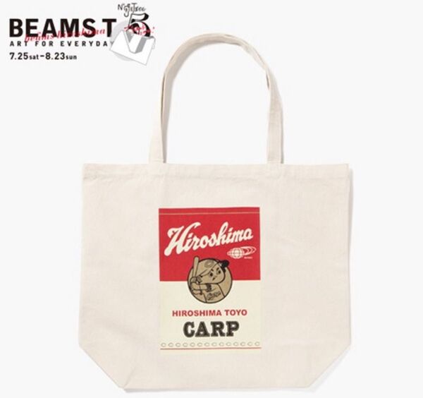 即完売 限定 未使用品 BEAMS 広島東洋カープ コラボ トートバッグ