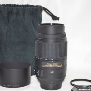 新品級★Nikon AF-S 55-300㎜ VR★望遠レンズ★手振れ補正機能付★