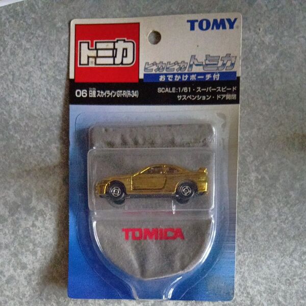 トミカ ピカピカトミカ 日産 スカイラインGT-R(R34) ゴールド 未使用
