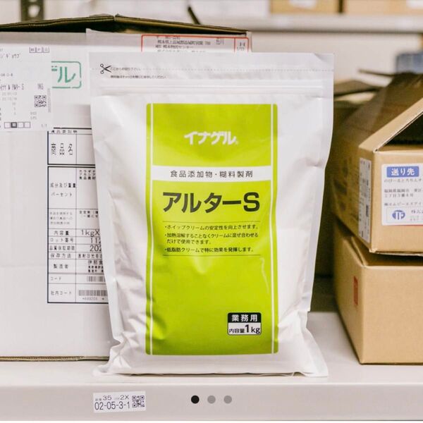 イナゲル アルターS 業務用 1kg