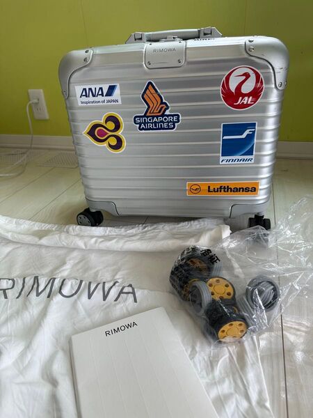 リモワ RIMOWA コンパクト 生涯保証
