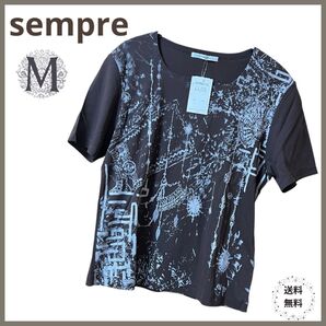 ★新品★sempreセンプレ 半袖 プリントTシャツ クールネック ブラウン M