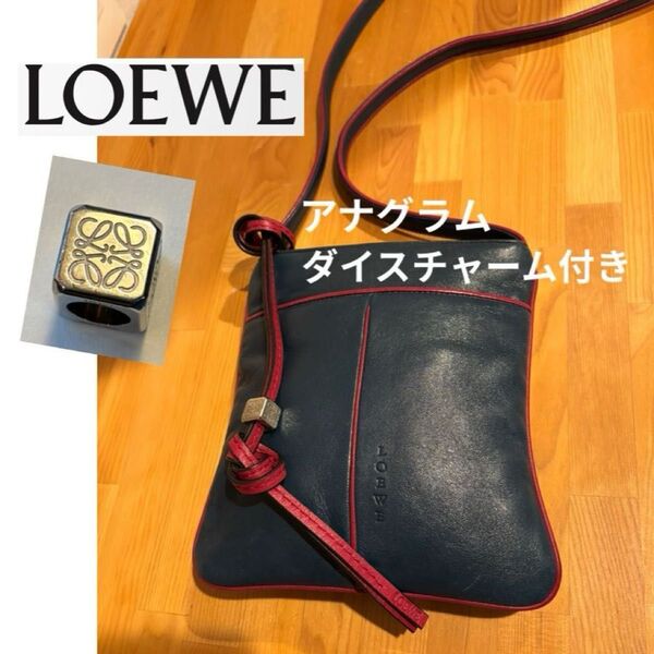 ダイスストラップ付き スマホショルダー LOEWE サコッシュ 紺 ポシェット ロエベ ショルダーバッグ ミニバッグ アナグラム