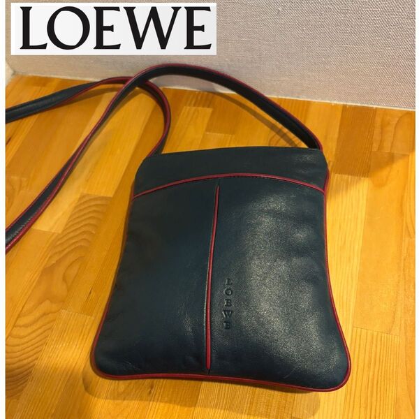 〈単品〉ショルダーバッグ LOEWE 紺 サコッシュ、ポシェット、ロエベ、スマホショルダー、ミニバッグ、斜め掛け