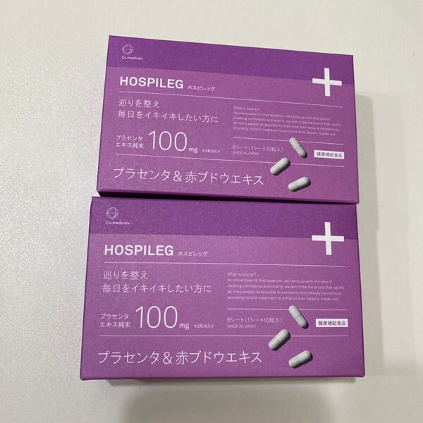 Co-medical+ COホスピレッグ むくみ対策 2箱