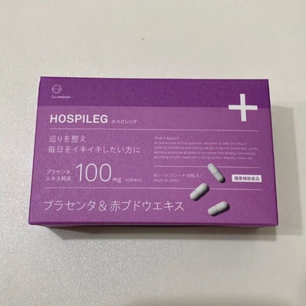 Co-medical+ COホスピレッグ むくみ対策