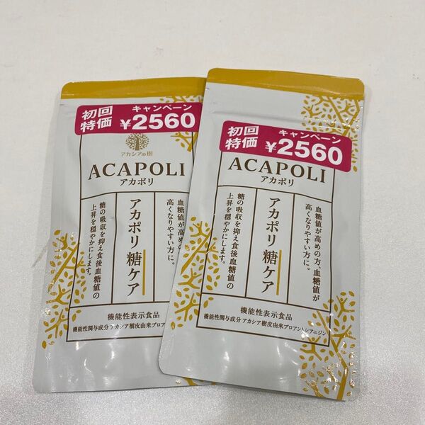 アカポリ糖ケア アカシアの樹 180粒 2袋