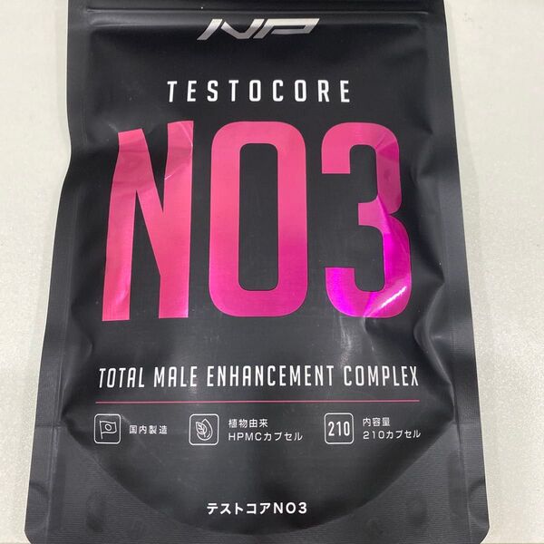 テストコア NO3 TESTOCORE 210カプセル サプリメント