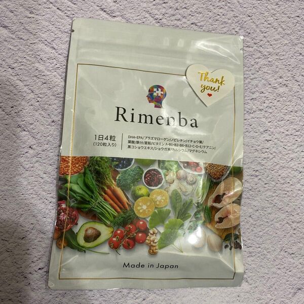 リメンバ サプリメント DHA EPA